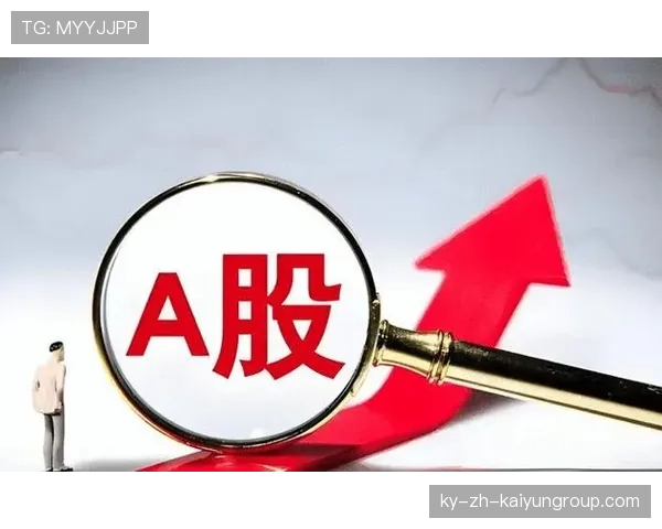 创业板收评:多头受挫,高位题材退潮明显,收评_创业板指涨近2% 创业板收评:多头受挫,高位题材退潮明显,收评_创业板指涨近2%